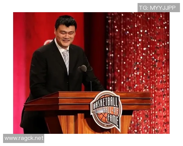 姚明畅谈篮球生涯与中美文化交流的深刻体会 姚明畅谈篮球生涯与中美文化交流的深刻体会