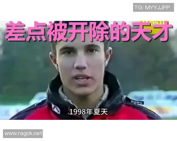 被忽视的足球天才如何在逆境中崛起与证明自我价值 被忽视的足球天才如何在逆境中崛起与证明自我价值