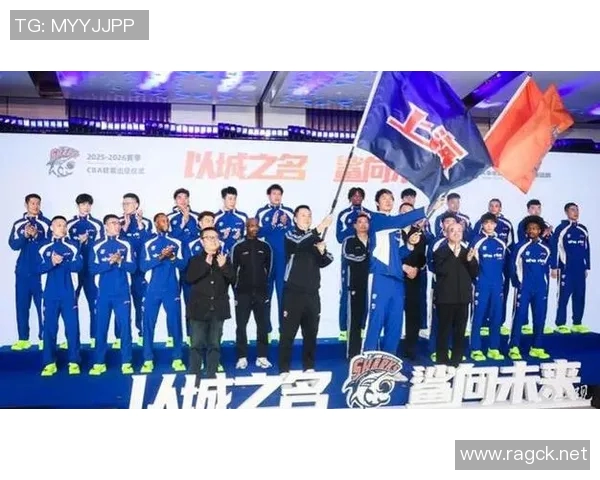 2018年CBA黄金对阵上海精彩比赛录像回顾与分析