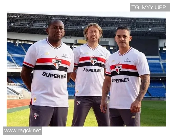 圣保罗主场迎战科隆竞技期待精彩对决与胜利之争